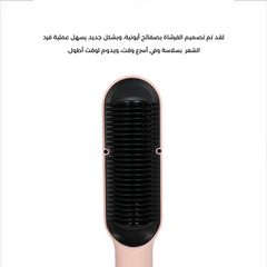 Feeluxe Velvet Brush - Pink