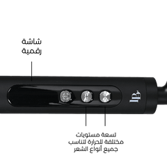 Feeluxe Velvet Brush - Black