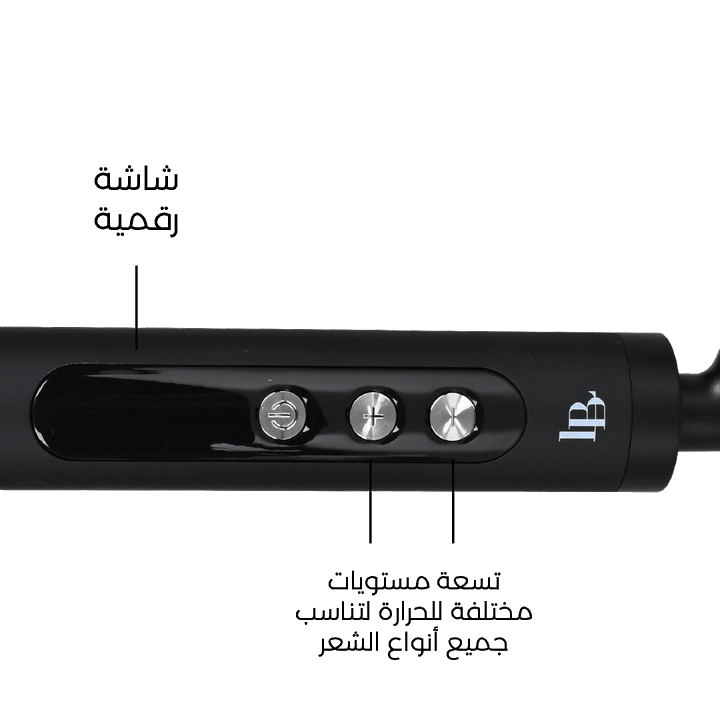 Feeluxe Velvet Brush - Black