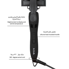 Feeluxe Wavy Brush - Black